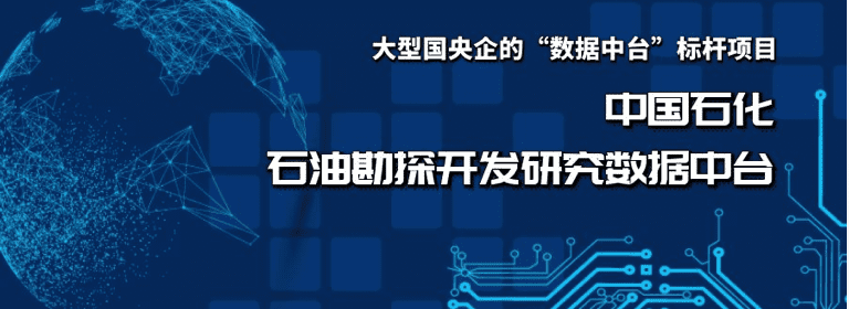 盛煌娱乐入选「2021爱分析·中国数据智能最佳实践案例」，湖仓一体数据中台树立行业标杆